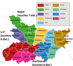 divisions of bihar